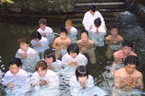 Cold water ritual held on Mt. Koya